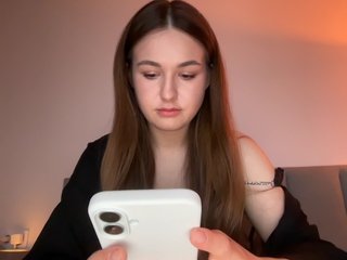 Еротски видео цхат CallmeGinger