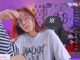 Еротски видео цхат callmekatesmith