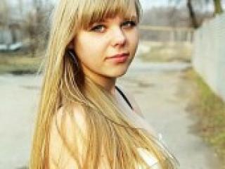 Еротски видео цхат camella