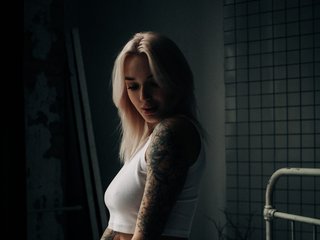 Еротски видео цхат CamelliaMoon