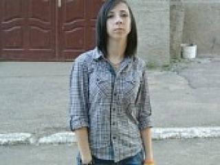 Еротски видео цхат cameronss