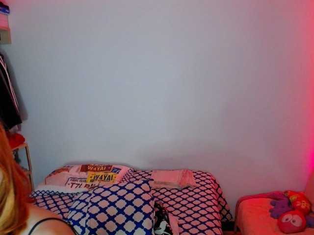 Емитовање снимка екрана camilalee99