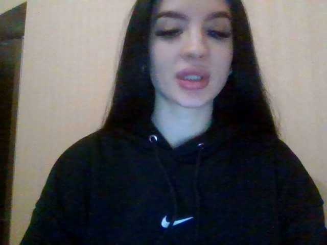 Емитовање снимка екрана camillarose