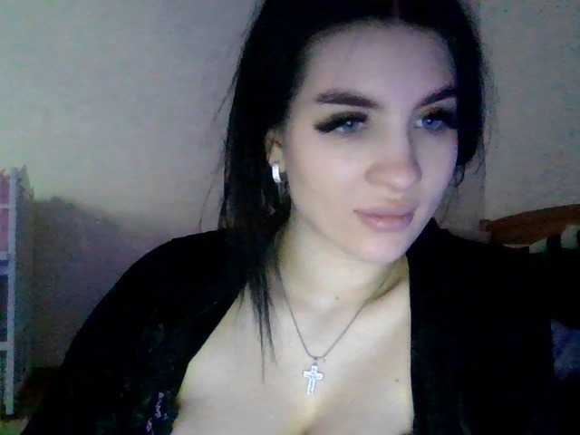Емитовање снимка екрана camillarose