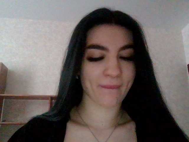 Емитовање снимка екрана camillarose