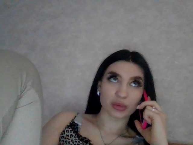 Емитовање снимка екрана camillarose