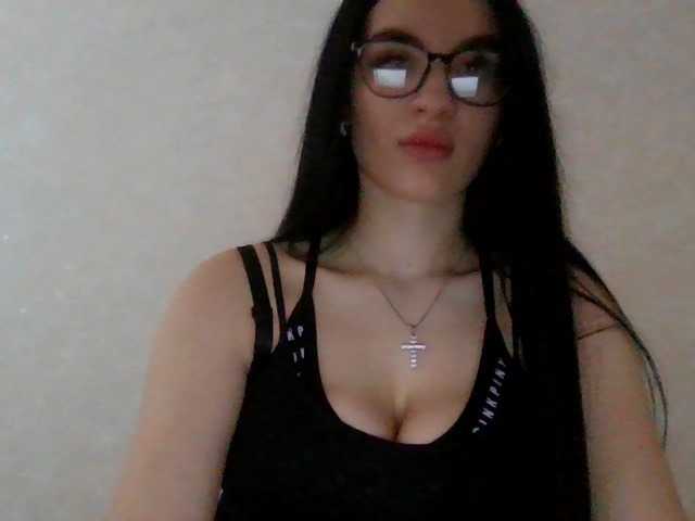 Емитовање снимка екрана camillarose