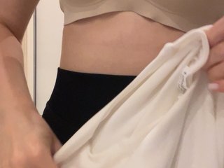 Еротски видео цхат Candiysweety