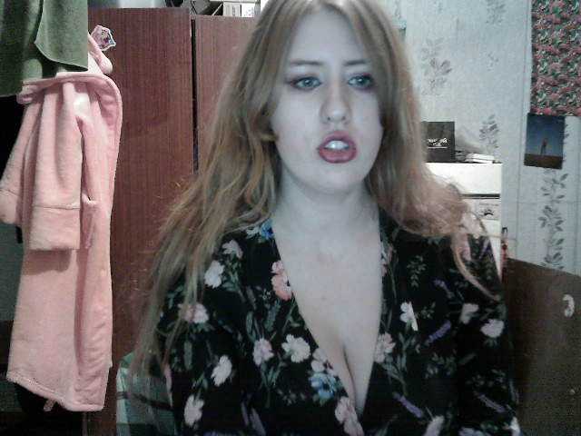 Емитовање снимка екрана Candy003