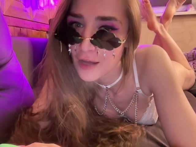 Емитовање снимка екрана CandyBoom