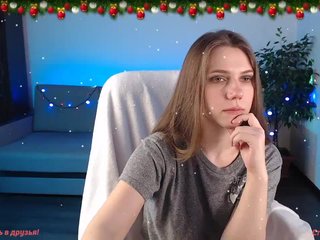 Емитовање снимка екрана _Miracle_