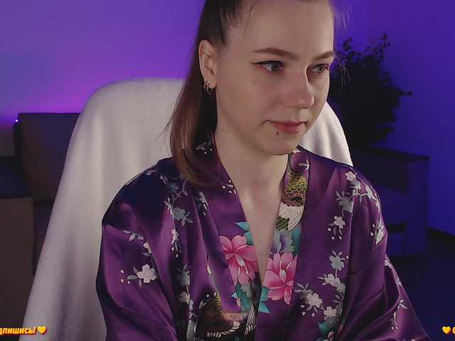 Емитовање снимка екрана _Miracle_