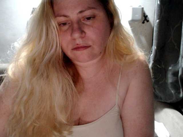 Емитовање снимка екрана candycream74