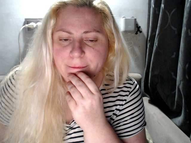 Емитовање снимка екрана candycream74