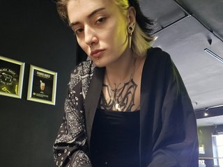 Еротски видео цхат CandyLola