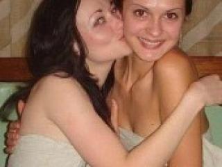 Еротски видео цхат candyshow