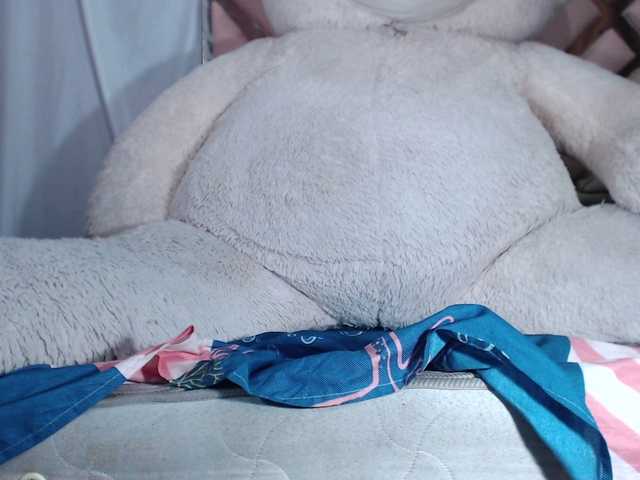 Емитовање снимка екрана candysquirrttt