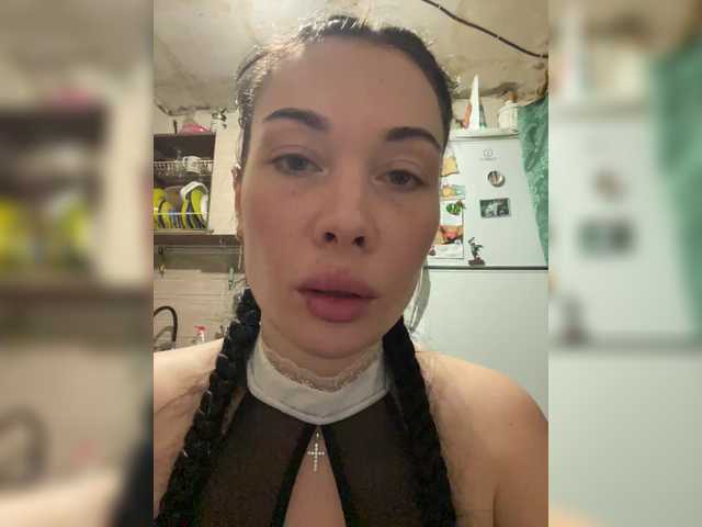 Емитовање снимка екрана Candysweet15
