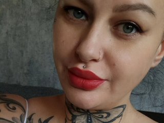 Еротски видео цхат CannabisQueen