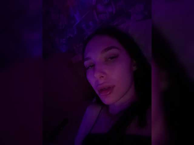 Емитовање снимка екрана Captown