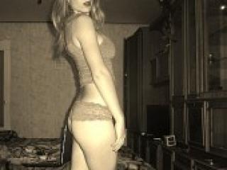 Еротски видео цхат caradana