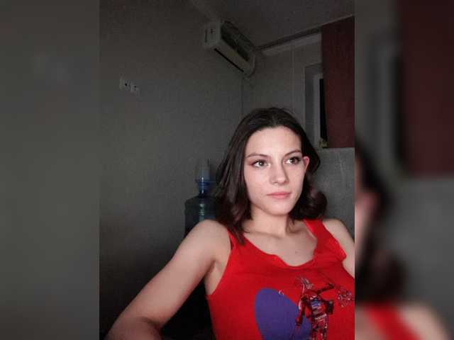 Емитовање снимка екрана OgonEchEKKK