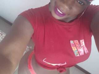 Еротски видео цхат carameloblack