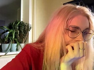 Еротски видео цхат CarenPoellnitz