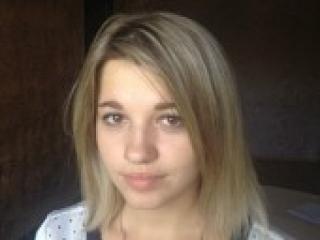 Еротски видео цхат caressme