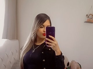 Еротски видео цхат CarlaStorm