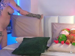 Еротски видео цхат Carol-Ferrer