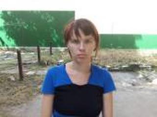 Еротски видео цхат carolina69