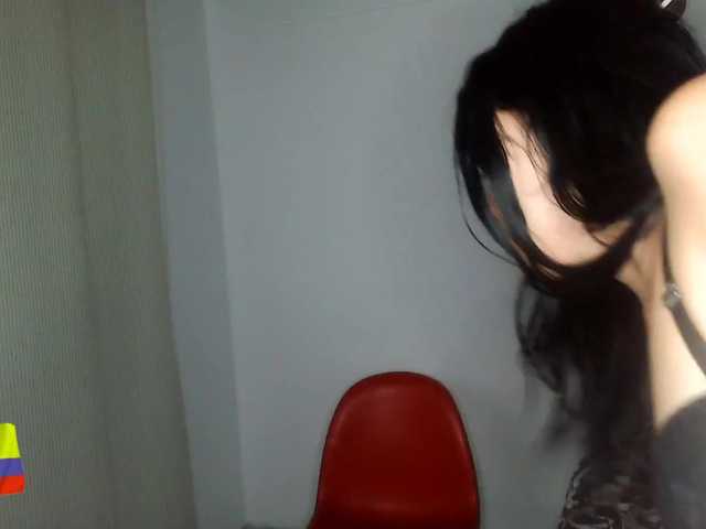 Емитовање снимка екрана Caroline134