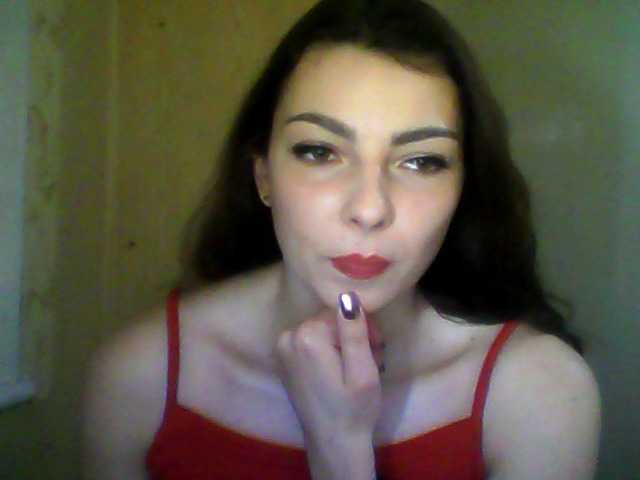 Емитовање снимка екрана CarolLight