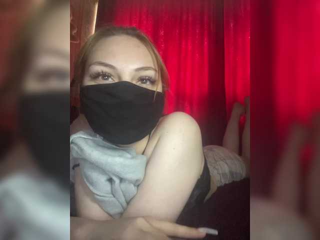 Емитовање снимка екрана CarolynBaker