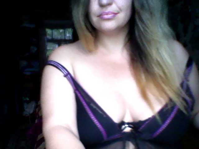 Емитовање снимка екрана carrieberry