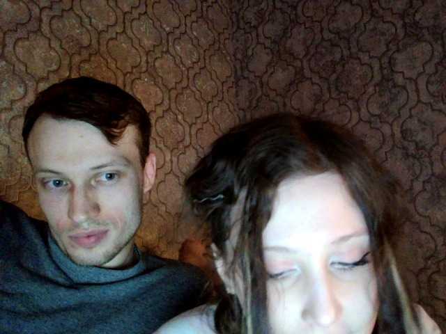 Емитовање снимка екрана Caryg