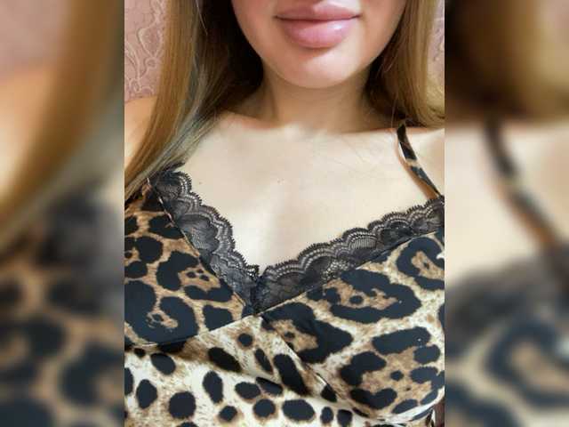 Емитовање снимка екрана Cas-Sandra