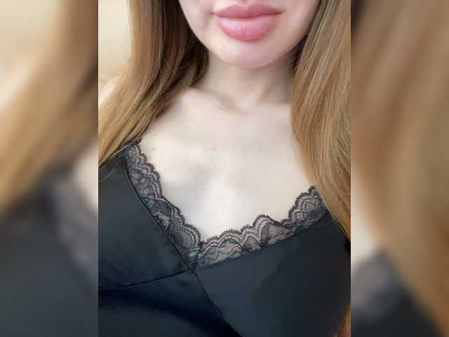 Емитовање снимка екрана Cas-Sandra