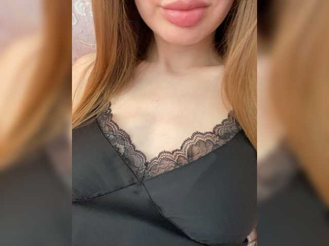 Емитовање снимка екрана Cas-Sandra