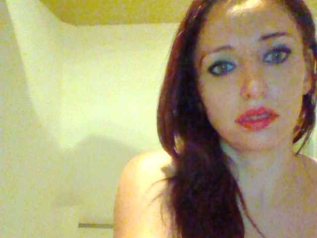 Емитовање снимка екрана MagicKPussy