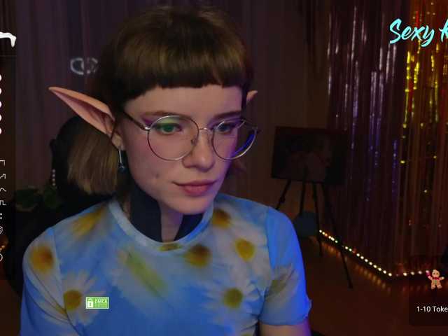Емитовање снимка екрана CassCassCass