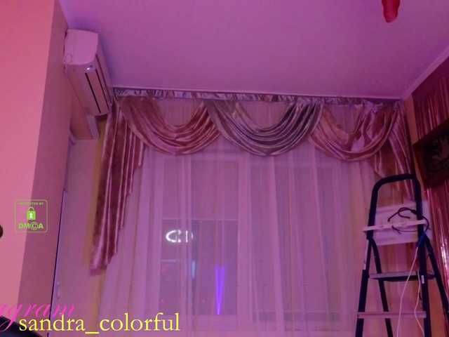 Емитовање снимка екрана CassCassCass