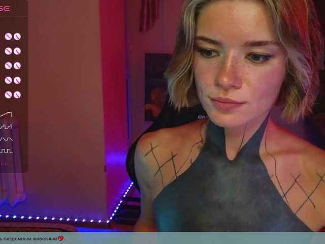 Емитовање снимка екрана CassCassCass