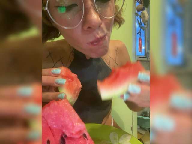 Емитовање снимка екрана CassCassCass