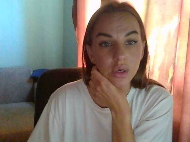 Емитовање снимка екрана CassyLess