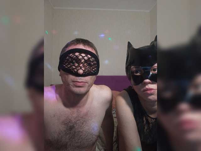 Емитовање снимка екрана cat-and-cat