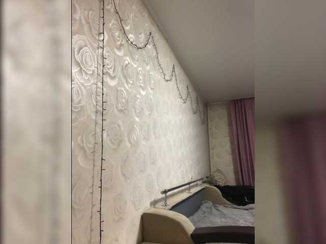 Емитовање снимка екрана CatRu111