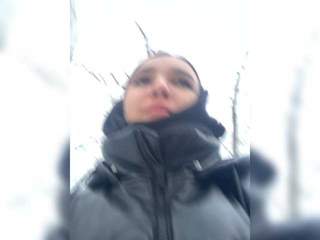 Емитовање снимка екрана CatRu111