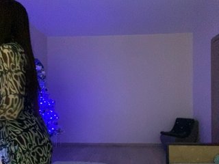 Еротски видео цхат -Ruu-